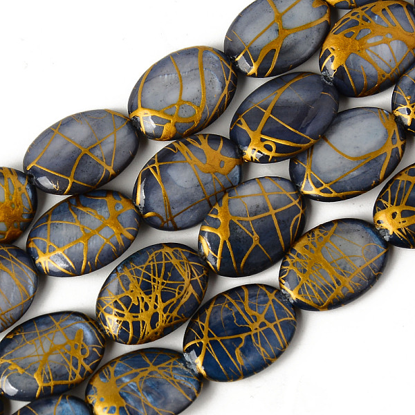 

PandaHall Natural Freshwater Shell Beads Strands, Dyed and Drawbench, Oval, Prussian Blue, 17~18x12~13x4~5mm, Hole: 0.6mm, about...