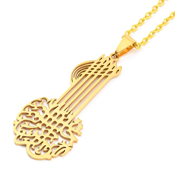 

PandaHall 201 Stainless Steel Pendant Necklaces, Hollow Guitar, Golden, 18.39 inch(46.7cm) 201 Stainless Steel Guitar