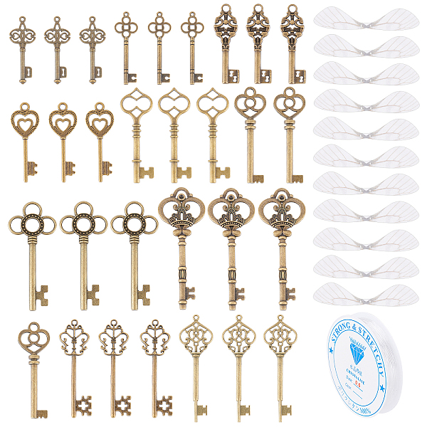 

PandaHall SUNNYCLUE DIY Skeleton Key & Wing Pendant Charm Bracelet Making Kit, Including Tibetan Style Alloy Key Pendants, Polyester Fabric...