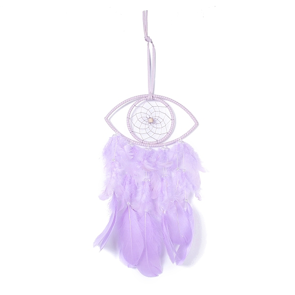 Handmade Eye Woven … - image