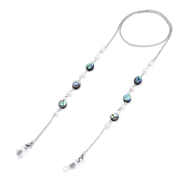 

PandaHall Eyeglasses Chains, Neck Strap for Eyeglasses, with 316 Surgical Stainless Steel Cable Chains, Paua Shell Beads, Freshwater Pearl...
