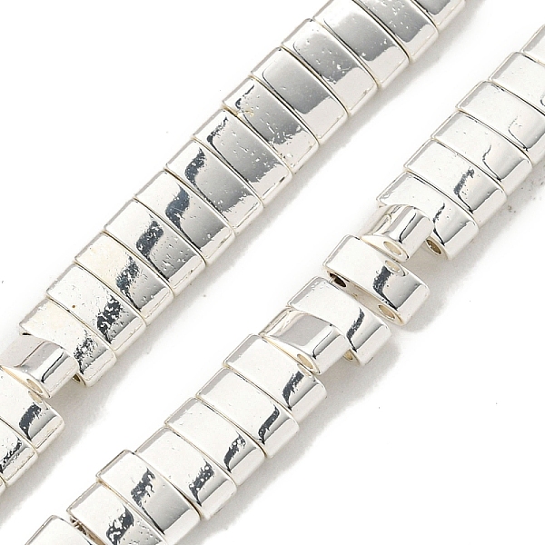 

PandaHall Electroplated Synthetic Non-Magnetic Hematite Beads Strands, Rectangle, 2-Hole, Silver Plated, 2x5x2mm, Hole: 0.8mm, about...