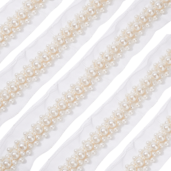 PandaHall FINGERINSPIRE 2 Yards/1.82m Pearl Beaded Trim 46mm White Polyester Mesh Lace Applique Trim, Bridal Dress Edging Trim with Pearls...