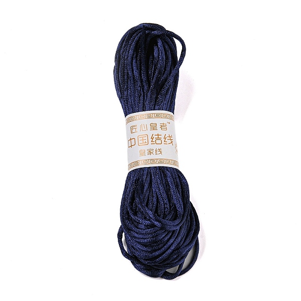 

PandaHall Polyester Embroidery Floss, Cross Stitch Threads, Marine Blue, 3mm, 20m/bundle Polyester
