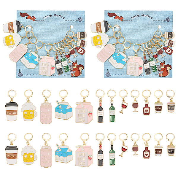 

PandaHall 24 Pcs Drink Stitch Markers, Enamel Crochet Stitch Marker Removable Leverback Hook Locking Stitch Marker for Knitting Weaving..., Multicolor