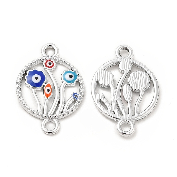 

PandaHall Alloy Enamel Connector Charms, Flat Round Links with Colorful Evil Eye Flower, Nickel, Platinum, 23.5x16.5x2mm, Hole: 2mm...