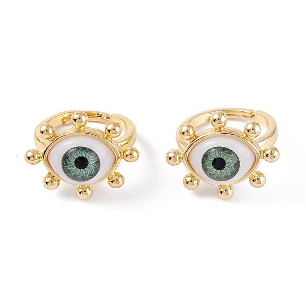

PandaHall Adjustable Brass Enamel Finger Rings, Long-Lasting Plated, Real 18K Gold Plated, Evil Eye, Sea Green, 2mm, Inner Diameter: 18mm...