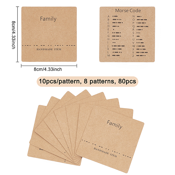 

PandaHall Fingerinspire 80Pcs 8 Patterns Paper Necklace Display Cards, Square with Word Pattern, Word, 8x8x0.04cm, 10pcs/pattern Paper Word..., Brown