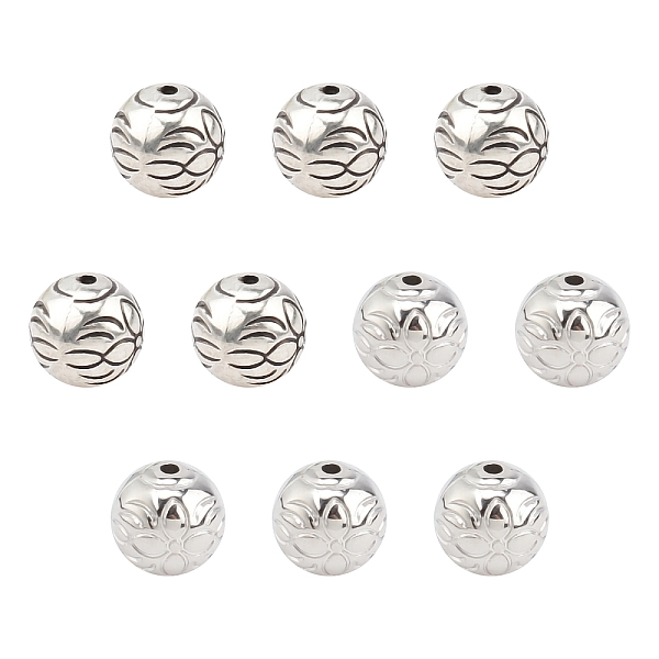 

PandaHall Round CCB Plastic Beads, Antique Silver & Platinum, 12mm, Hole: 2mm, 2 colors, 40pcs/color, 80pcs/box Plastic Round