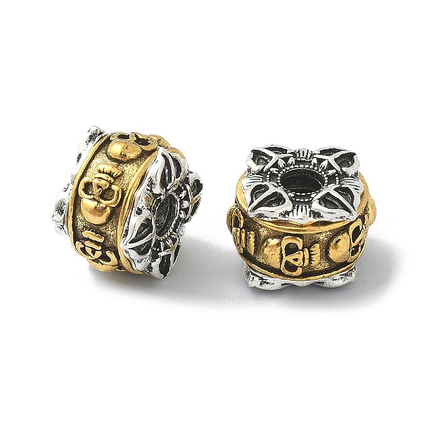 

PandaHall Alloy Spacer Beads, Buddhist Beads, Prayer Beads, Antique Silver & Golden, Skull, 11x11x8mm, Hole: 3mm Alloy Skull