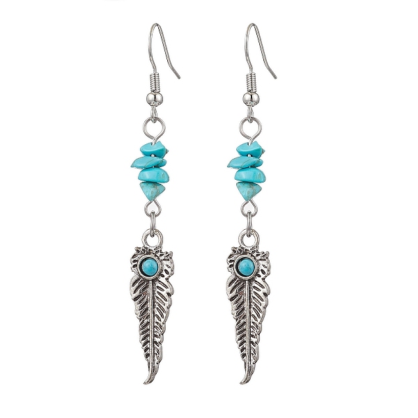 Natural Howlite Dan… - image