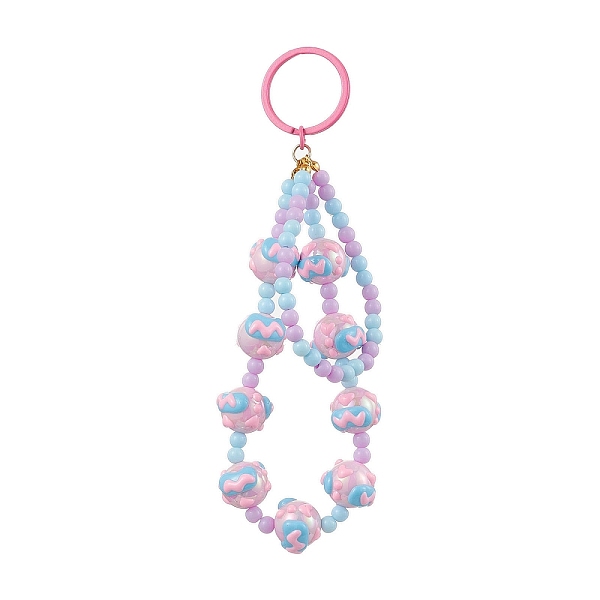 

PandaHall Opaque Acrylic Keychains, with Iron Split Key Rings, Colorful, 160mm Acrylic Round
