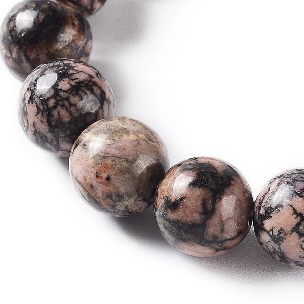 

PandaHall Natural Rhodonite Beads Stretch Bracelets, 2-3/8 inch(5.9cm) Rhodonite