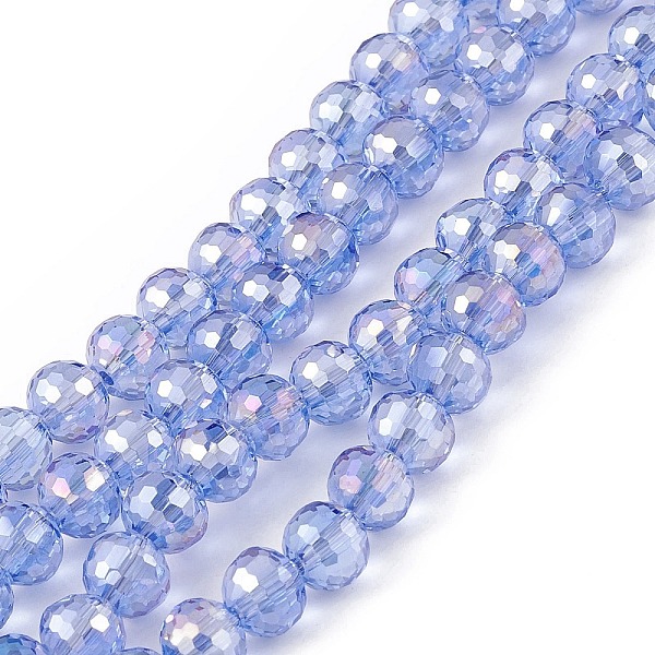 

PandaHall Transparent Electroplate Glass Beads Strands, Faceted(96 Facets), Round, AB Color Plated, Cornflower Blue, 7.5~8x7mm, Hole: 1.2mm...