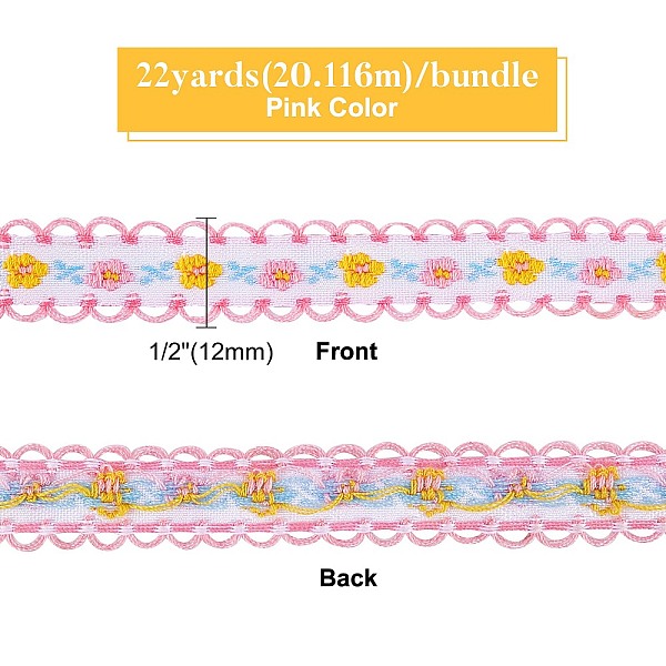 Embroidery Polyester Lace Trim