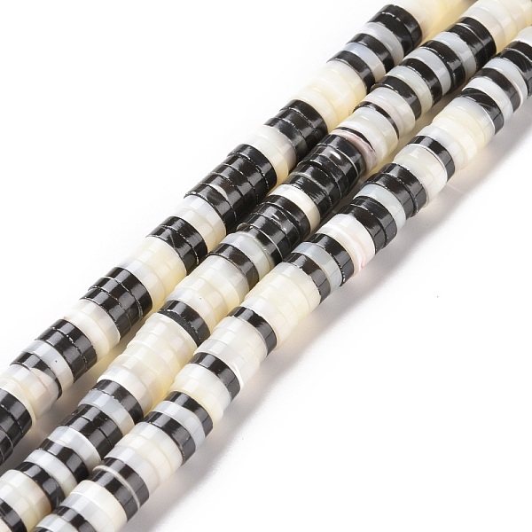 

PandaHall Natural Trochid Shell Beads Strands, Dyed, Flat Round, Black, 8x2~2.5mm, Hole: 1mm, about 170~171pcs/strand, 15.47~15.55 inch...