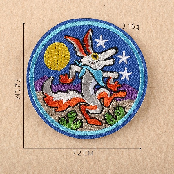 PandaHall Computerized Embroidery Cloth Iron on/Sew on Patches, Costume Accessories, Appliques, Flat Round with Wolf, Colorful, 7.2cm Cloth...