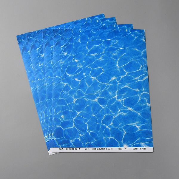 

PandaHall Coated Paper Water Ripple Stickers, Self Adhesive Decals for Architectural Model Decoration, Rectangle, Dodger Blue, 285x210x0.1mm...