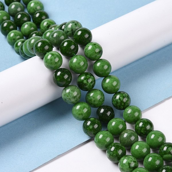 

PandaHall Natural Green Strawberry Quartz Beads Strands, Round, 10mm, Hole: 1mm, about 40pcs/strand, 15.75 inch(40cm) Strawberry Quartz...
