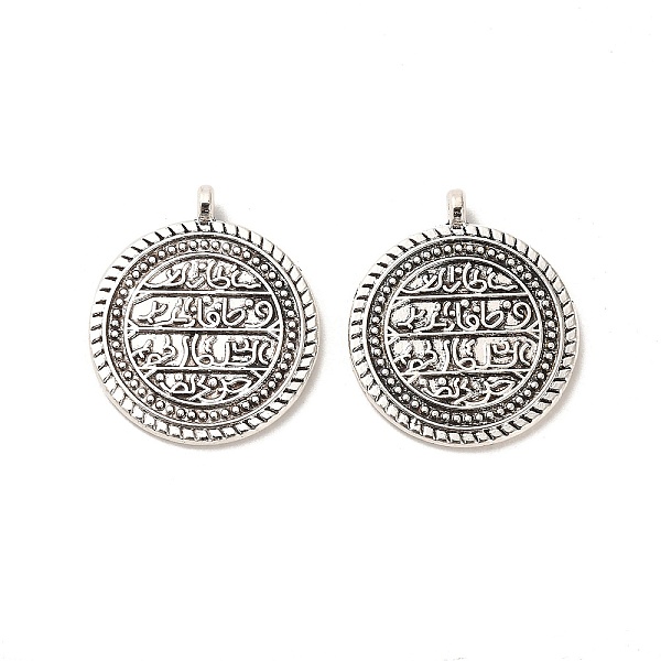 

PandaHall Tibetan Style Alloy Pendants, Cadmium Free & Lead Free, Flat Round, Antique Silver, 22x19x3.5mm, Hole: 1.5mm, about 436pcs/1000g...