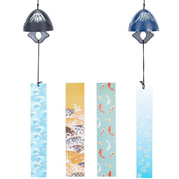 

PandaHall BENECREAT 2Pcs 2 Style Japanese Cast Iron Bell Wind Chimes, Paper Blessing Hanging Pendant, for Garden Patio Balcony Decoration...