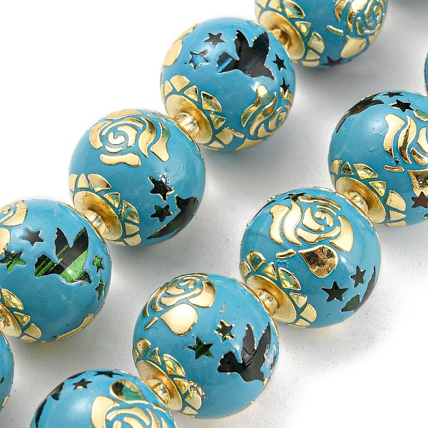 

PandaHall Glass Beads, with Golden Tone Brass Findigs, Round with Rose Butterfly Pigeon Pattern, Sky Blue, 14.5x13mm, Hole: 1.6mm, about...