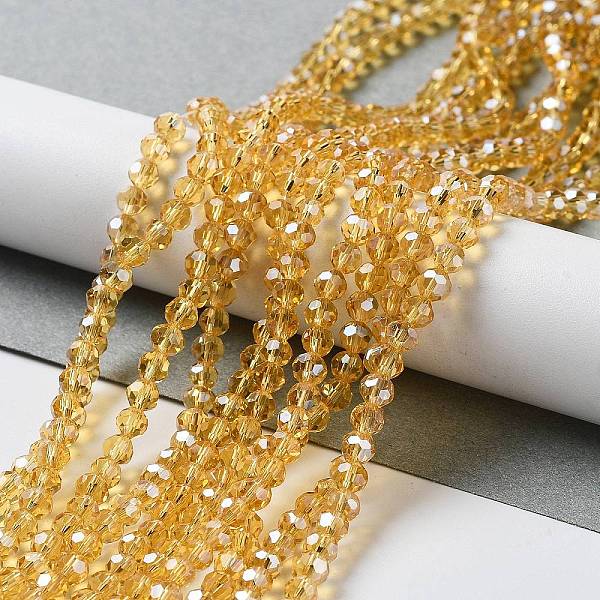 

PandaHall Electroplate Glass Bead Strands, Pearl Luster Plated, Faceted(32 Facets), Round, Light Khaki, 4mm Glass Round