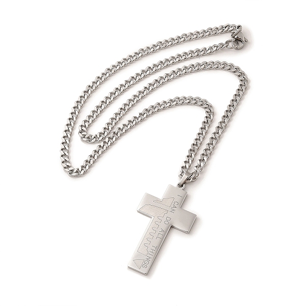 

PandaHall 304 Stainless Steel Cross Pendant Necklaces, Curb Chain Necklace with Lobster Clasps, Word I Can Do All Things Bible Verse...