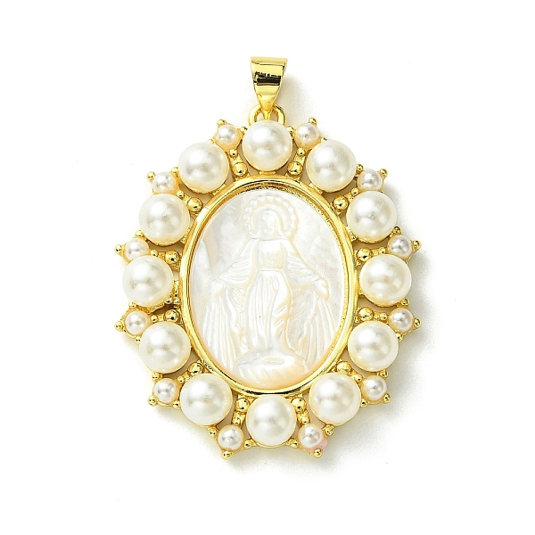 

PandaHall Eco-Friendly Brass Pendants, with Natural Shell & Plastic Pearls, Long-Lasting Plated, Real 18K Gold Plated, Cadmium Free & Lead...