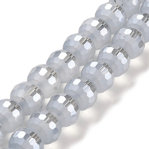 

PandaHall Electroplate Glass Beads Strands, Pearl Luster Plated, Frosted and Faceted(96 Facets), Round, Gainsboro, 9.5~10x9~9.5mm, Hole..., Gray