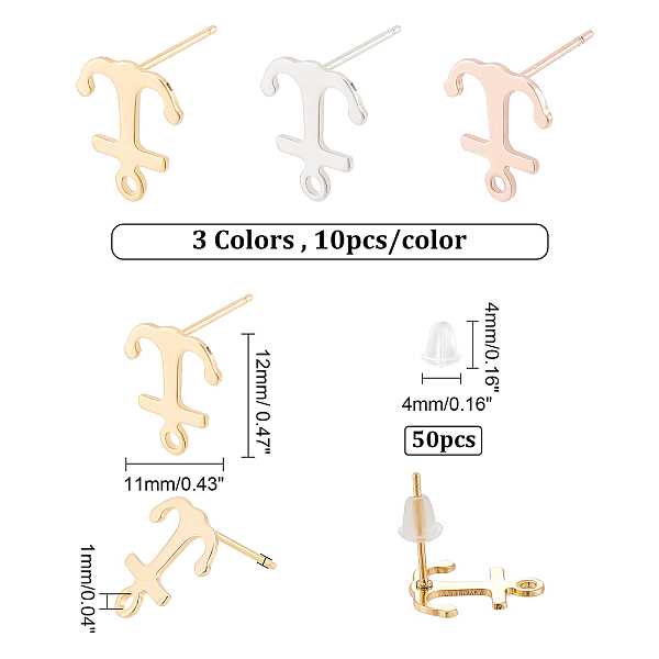 

PandaHall DICOSMETIC 30Pcs 3 Colors 201 Stainless Steel Stud Earring Findings, with Horizontal Loop and 316 Stainless Steel Pin, Anchor...