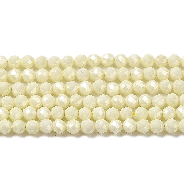 

PandaHall Cubic Zirconia Bead Strands, Faceted Round, Lemon Chiffon, 3mm, Hole: 0.6mm, about 120pcs/strand, 14.84''~14.96''(37.7~38cm) Cubic...