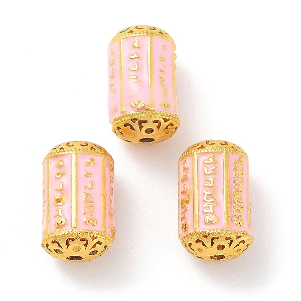 

PandaHall Alloy Enamel Beads, Golden, Column with Rune, Pink, 13x8mm, Hole: 1.4mm Alloy+Enamel Column Pink