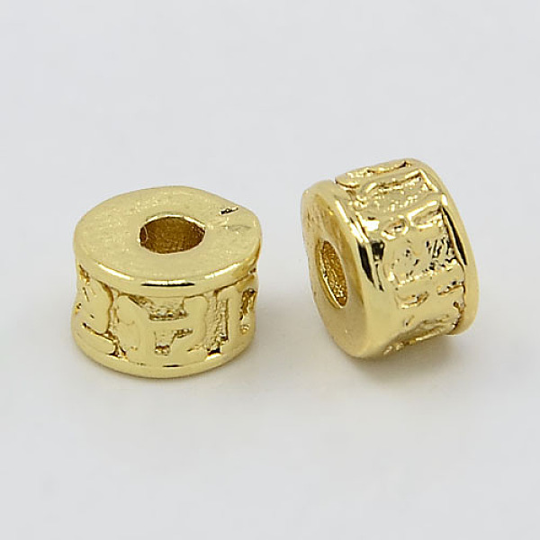 

PandaHall Real 18K Gold Plated Brass Spacer Beads, Column, 4.5x7mm, Hole: 2mm Brass Column