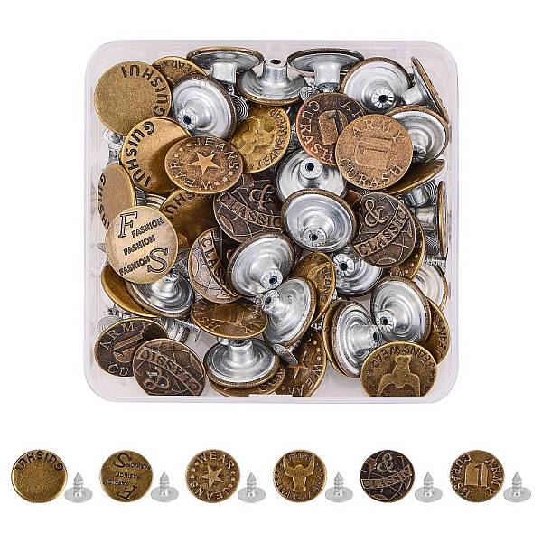 

PandaHall 60 Sets 6 Styles Iron Button Pins for Jeans, Garment Accessories, Flat Round, Antique Bronze, 20x8mm, Hole: 2mm, Pin: 8x8mm, Knob...