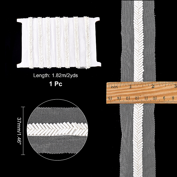 CHGCRAFT Mesh Fabric With Plastic Wheat Beads Ribbon