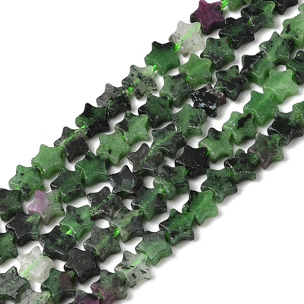 Natural Ruby In Zoi… - image