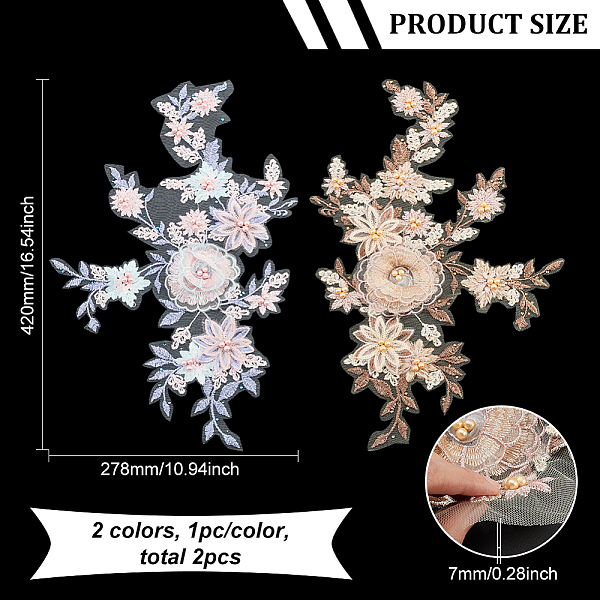 

PandaHall BENECREAT 2Pcs 2 Colors 3D Flower Pattern Rayon Embroidery Ornament Accessories, Beading Lace Applique Patch, Sewing Craft..., Multicolor