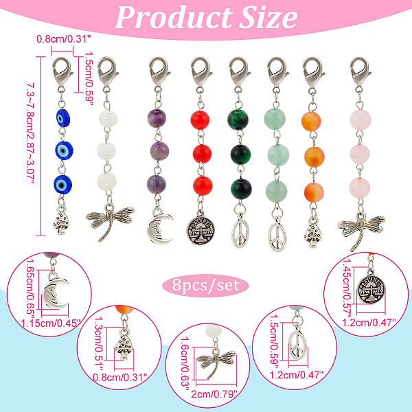 

PandaHall Gemstone & Resin & Lampwork Bead Pendant Decoration, with Alloy Charms and Brass Lobster Claw Clasps Charm, Moon & Mushroom &...