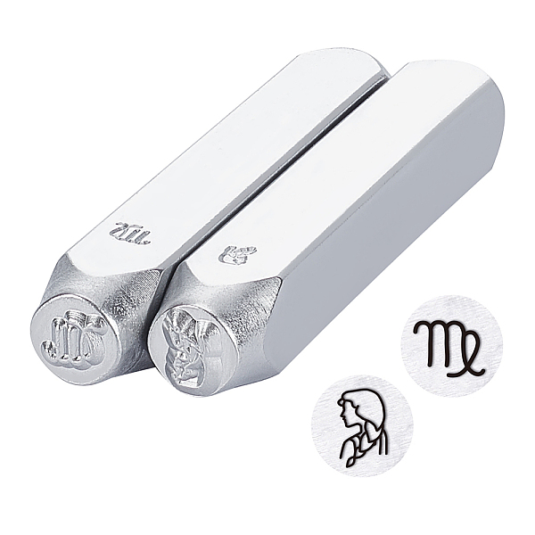 Iron Seal Stamps