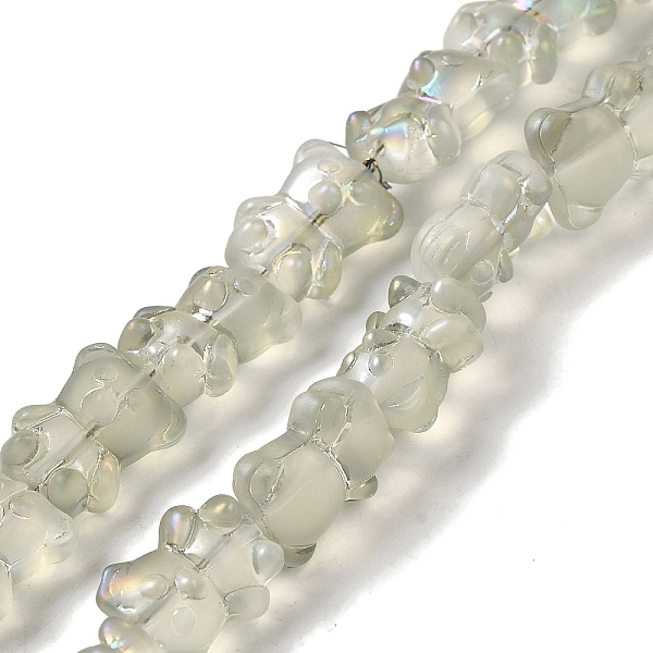 

PandaHall Electroplate Glass Beads Strands, Frosted, Bear, Dark Sea Green, 15x11.5x9mm, Hole: 1mm, about 45pcs/strand, 25.59''(65cm) Glass...
