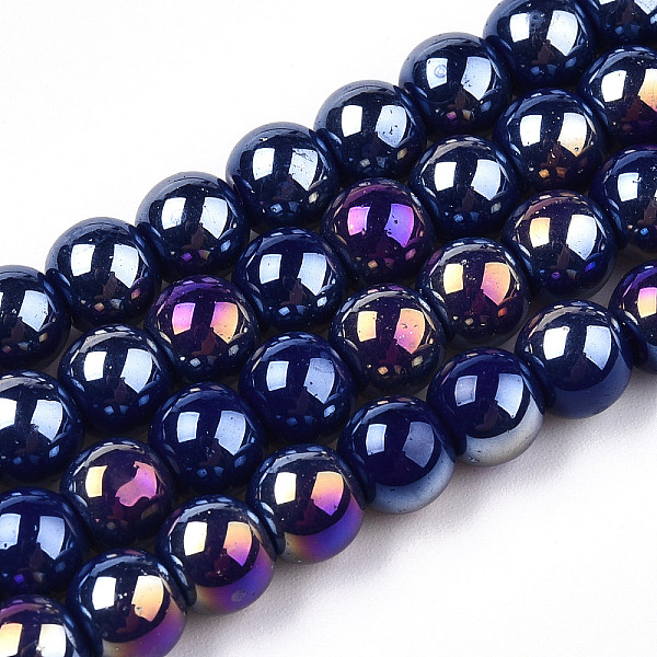 

PandaHall Electroplate Opaque Glass Beads Strands, AB Color Plated, Round, Dark Blue, 6~6.5mm, Hole: 1.4mm, about 67~70pcs/strand, 14.76...