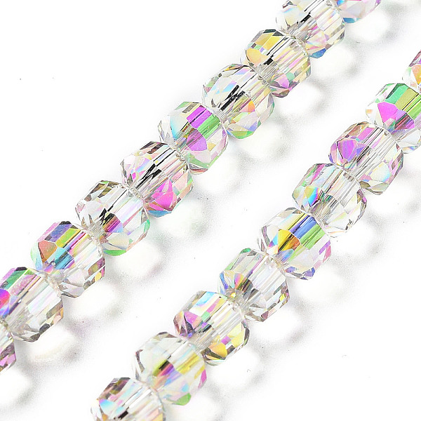

PandaHall Electroplate Rondelle Glass Beads Strands, Full Rainbow Plated, Faceted, Gainsboro, 7.5x7mm, Hole: 1.4mm, about 70pcs/strand..., Gray