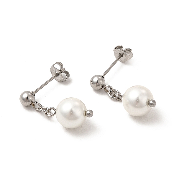 

PandaHall Glass Pearl Tassel Dangle Stud Earrings, 304 Stainless Steel Jewelry for Women, Stainless Steel Color, 22mm, Pin: 0.7mm Glass...