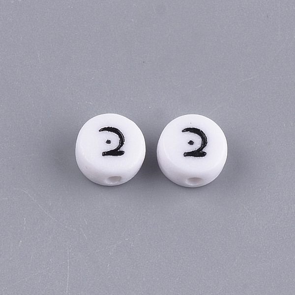 

PandaHall Opaque Acrylic Beads, Random Mixed Letters, Flat Round with Arabic Letter, Creamy White, 7x3.5mm, Hole: 1.2mm, about 3700pcs/500g...