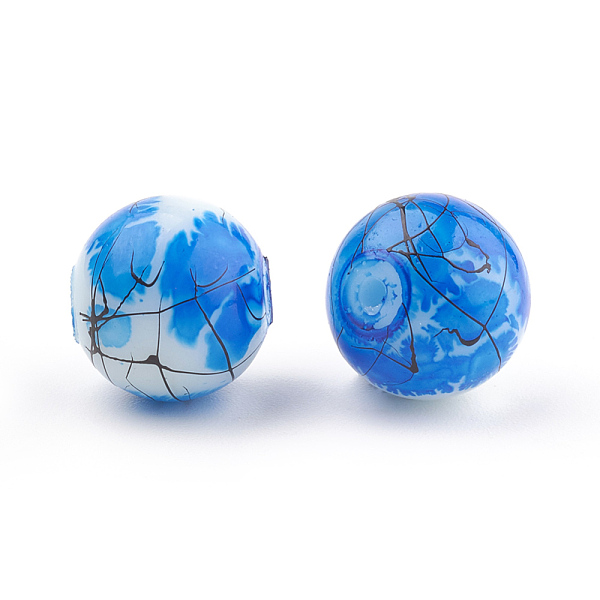 

PandaHall Drawbench & Baking Painted Glass Beads Strands, Round, Blue, 16mm, Hole: 1.5mm, about 50pcs/strand, 31.4 inch Glass Round Blue