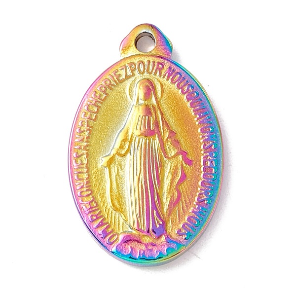 

PandaHall Ion Plating(IP) 304 Stainless Steel Pendants, Oval with Virgin Mary, Rainbow Color, 20.5x13x3mm, Hole: 1.5mm 304 Stainless Steel...