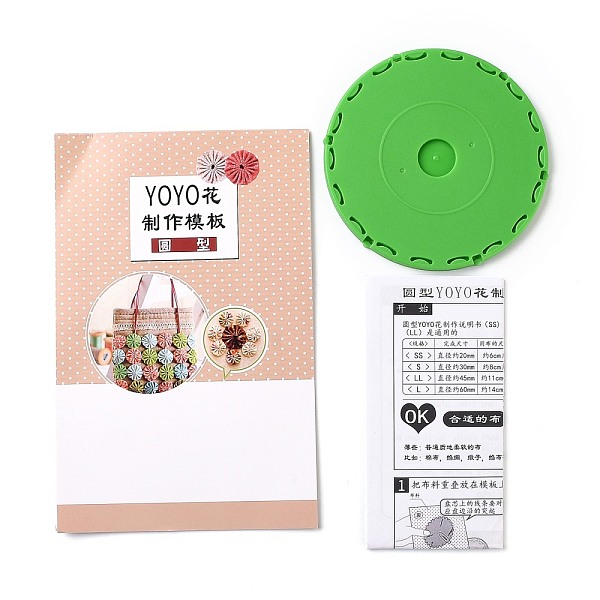PandaHall Yo Yo Maker Tool, for DIY Fabric Needle Knitting Flower, Round, Green, 119.5x6mm Resin Green