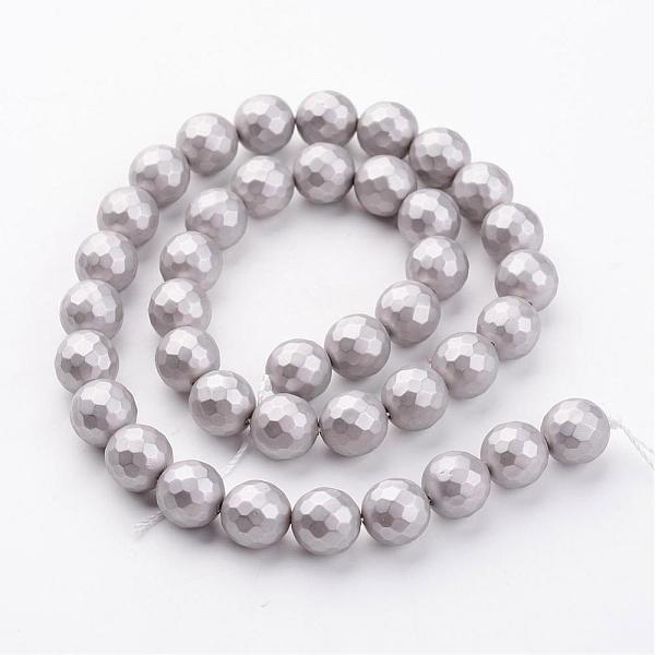 

PandaHall Shell Pearl Bead Strands, Frosted, Faceted, Round, Light Grey, 8mm, Hole: 1mm, about 48pcs/strand, 15.7 inch Shell Pearl Round..., Gray