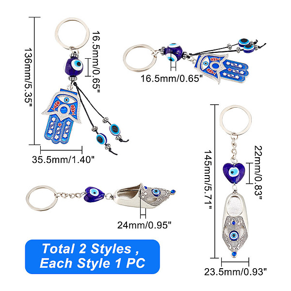 Arricraft 2 個 2 スタイルトルコブルーナザールボンジュウラッキーシューズ/ハムサの手/ミリアムの手のペンダント合金キーホルダー